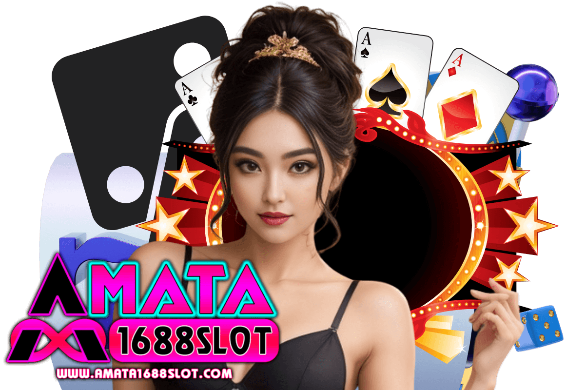amata1688 slot สล็อต